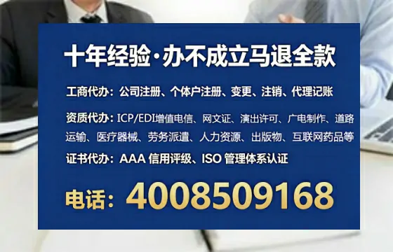 南京办理<a href='https://www.tataigu.com/ '>食品经营许可证</a>:实用指南与真实经验分享