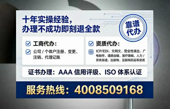 南京办理<a href='https://www.tataigu.com/  '>食品生产许可证</a>的实用指南：从必要性到高效代办全流程分享