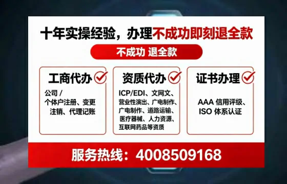 南京办理<a href='https://www.tataigu.com/  '>医疗器械网络销售备案</a>的实用价值与高效路径分享