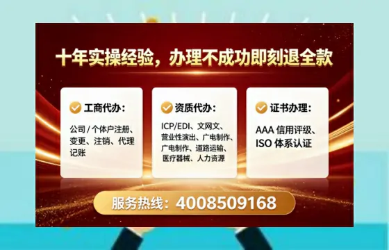 南京办理<a href='https://www.tataigu.com/  '>医疗器械网络销售备案</a>的实用价值与高效路径分享