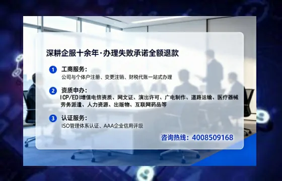 南京办理<a href='https://www.tataigu.com/  '>药品经营许可证</a>的实用指南：从必要性到高效落地全过程分享