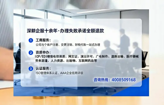 南京办理<a href='https://www.tataigu.com/  '>食品生产许可证</a>的实用指南：从必要性到高效代办全流程分享
