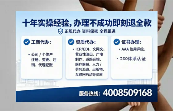 南京办理<a href='https://www.tataigu.com/  '>医疗器械三类经营许可证</a>的用处、流程与实战经验分享