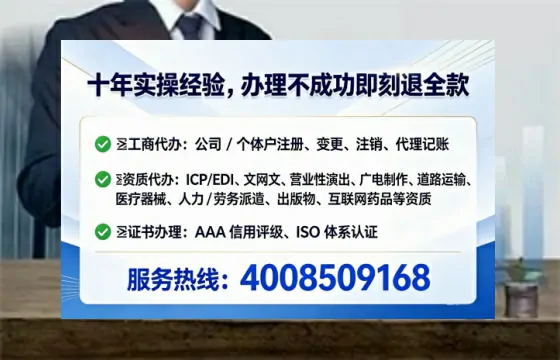 南京办理<a href='https://www.tataigu.com/ '>食品经营许可证</a>:实用指南与真实经验分享